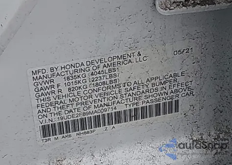 2021 Acura Ilx Premium A-Spec Packages/Technology A-Spec Packages из США, поврежденный, VIN 19UDE2F89MA009714